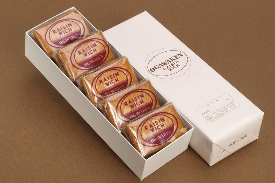 レーズン・ウィッチ